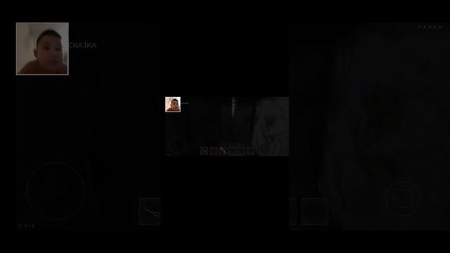Метель 1-ая глава Алан. смотреть онлайн