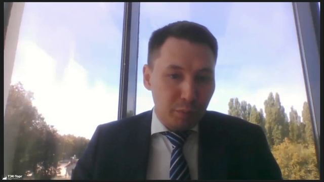 Онлайн-консультация для заказчиков по 223-ФЗ от 02.08.2023 смотреть онлайн