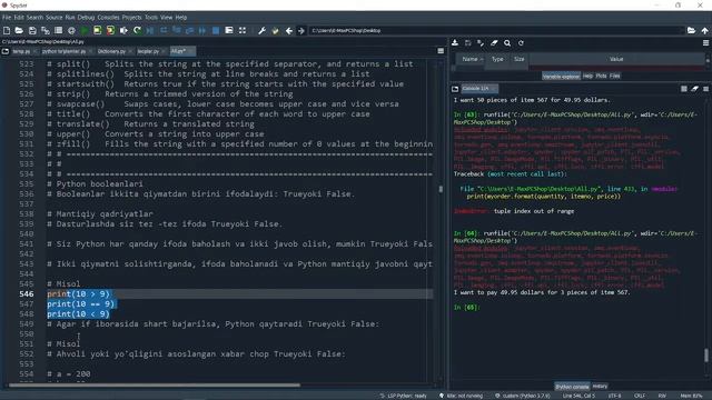 Assalomu alaykum do'stlar Bu python pro darsi смотреть онлайн