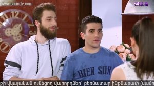 Outdance 3 - Սերիա 7