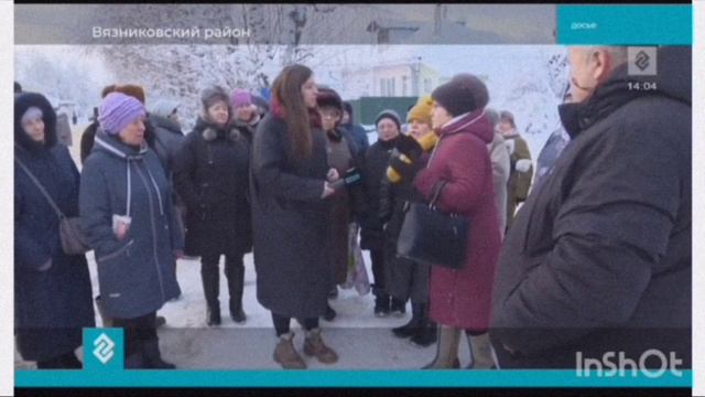 Транспортное сообщение Вязники, Симонцево, Степанцево восстановлено! смотреть онлайн