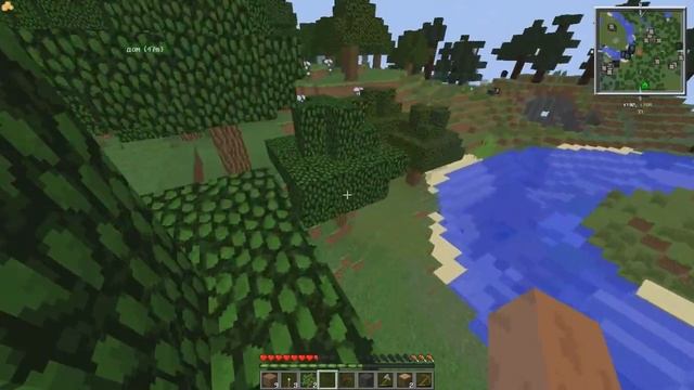 выжевание на лаунчере iPCLauncher смотреть онлайн