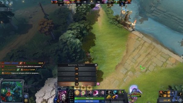 Как саппортить на дазл, гайд на дазла dazzle +25 MMR