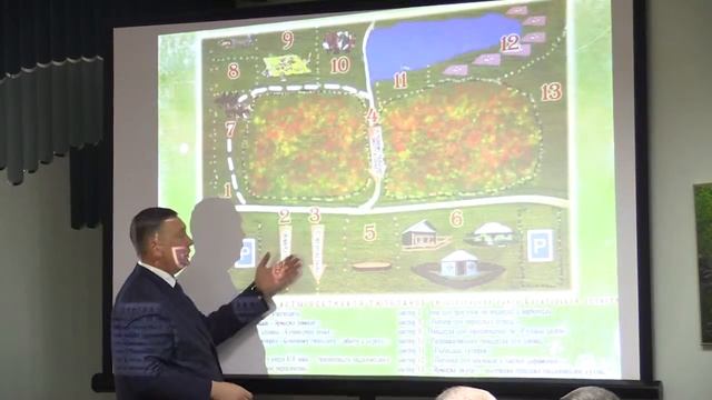 Страсти по тюльпанам смотреть онлайн