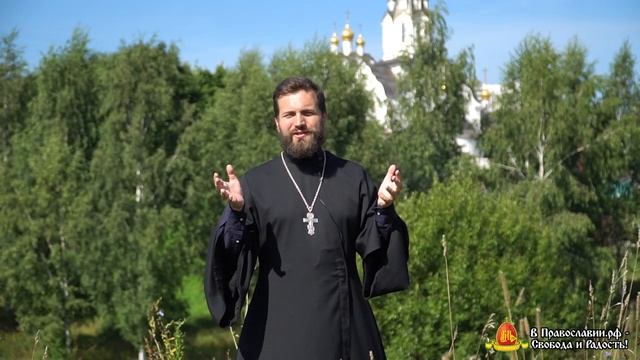 Главный праздник Богородицы. Успение Пресвятой Богородицы смотреть онлайн
