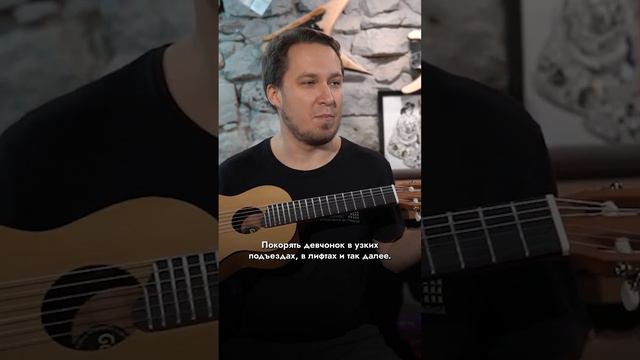 Обзор Супер Мега Гиталеле Yamaha GL1 | SKIFMUSIC.RU смотреть онлайн