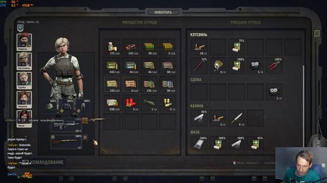 Jagged Alliance 3 Максималка + ironman с Майкером 2 часть смотреть онлайн