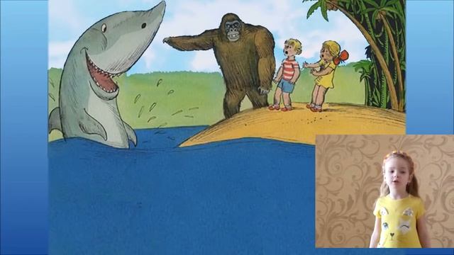Бармалей К И Чуковский Пивоварова Ксения, 5 лет смотреть онлайн