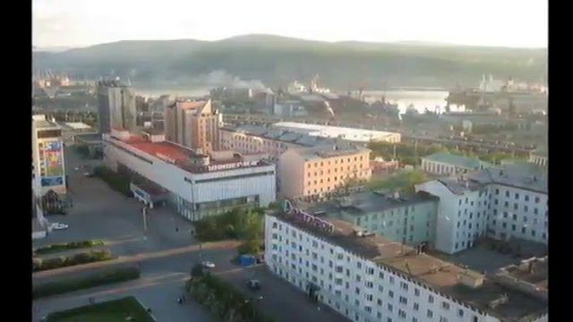Мурманск