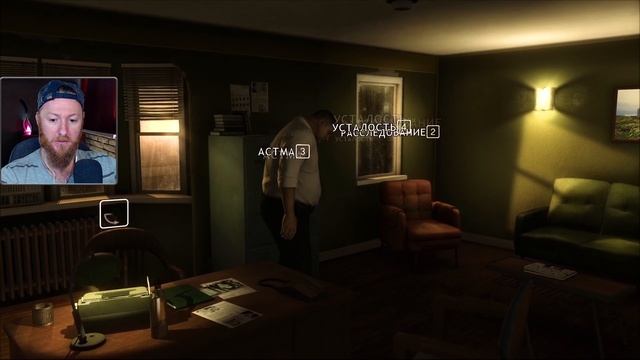 "Мастер Оригами"! ● Прохождение игры Heavy Rain ~ 7 смотреть онлайн