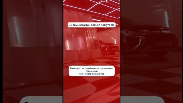 Мы работаем со многими цветами … Красный не исключение???? смотреть онлайн