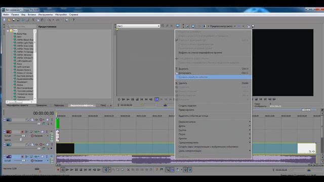 Как сделать анимацию Лайка и Подписки смотреть онлайн
