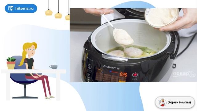 Сборник рецептов