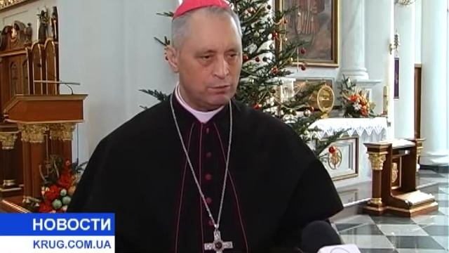 Католики встречают Рождество смотреть онлайн