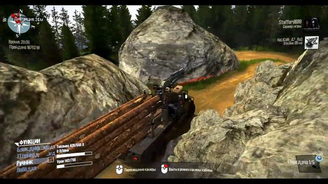 MudRunner.Карта «Змеиные дороги 4».Автор: Vargrimm смотреть онлайн