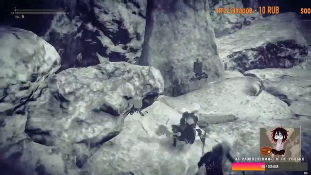 Nier Automata игра на заказ смотреть онлайн