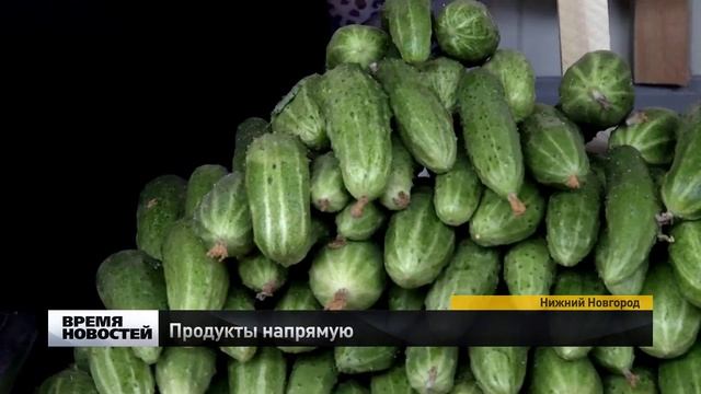 Глава администрации Олег Кондрашов "закупился" на социальном рынке в Нижнем Новгороде смотреть онлайн