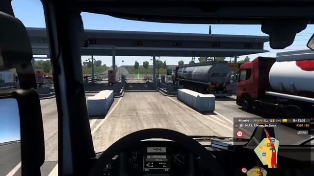 Я врезался в чужую машину... смотреть онлайн