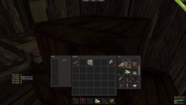 Приключения в RUST #10 - ТАИНСТВЕННЫЙ НЕЗНАКОМЕЦ смотреть онлайн