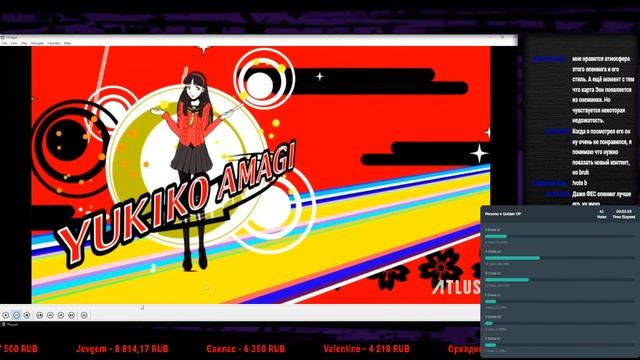 Лучшие Опенинги в Persona. TierList. (Стрим) смотреть онлайн
