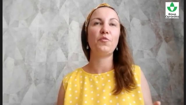 Интервью с членами жюри конкурса WorldFood Organic 2021 смотреть онлайн