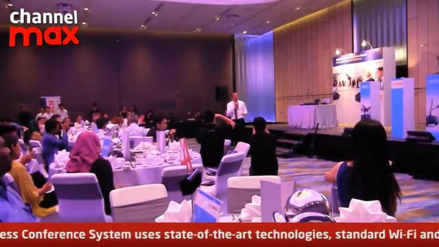 World-Class Conference Systems from Bosch смотреть онлайн