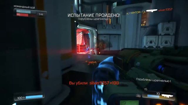 DOOM 2016 ► DOOM 4 мультиплеер на PS4 ( #1 ) 