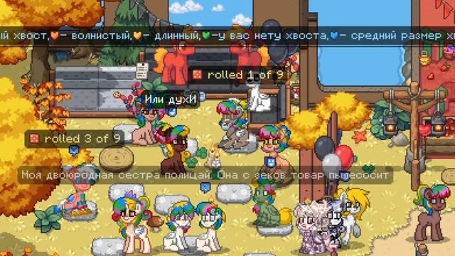 Мини игра Создай ос в Pony town! #ponytown #понитаун смотреть онлайн