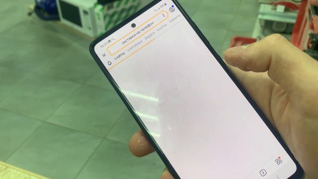 10 июня 2023 г. смотреть онлайн
