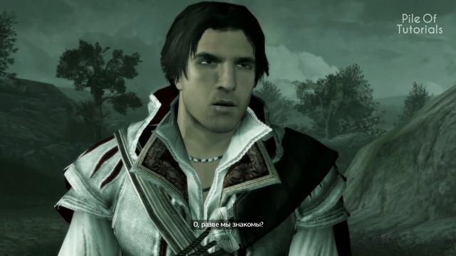 Пасхалки в Assassin's Creed: Brotherhood [Easter Eggs] смотреть онлайн