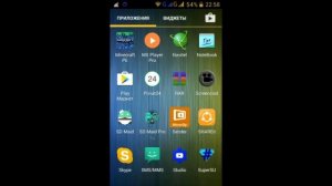 ?Как извлечь APK файлы установленных приложений в Android ?