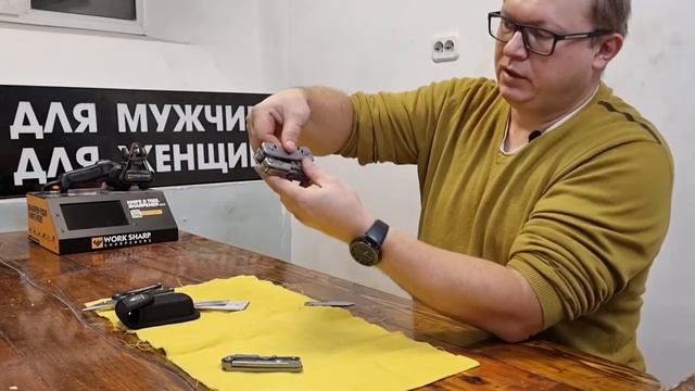 обзор мультитулов ROXON от Виталия Питерского