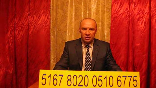 Кандидат в Президенты Украины 2019 смотреть онлайн