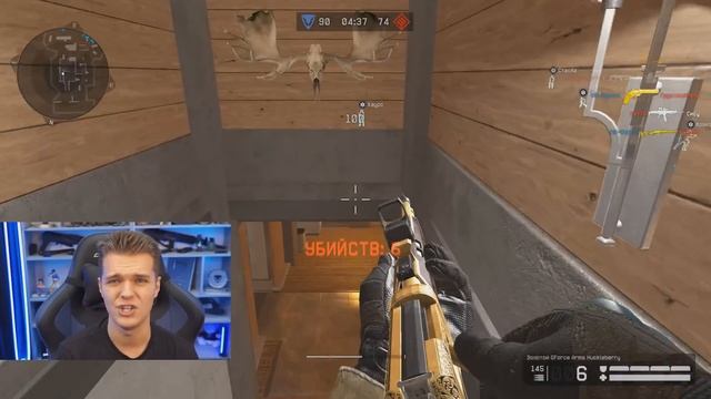 ОБНОВА! НОВЫЙ ДРОБОВИК GFORCE ARMS , РЕВОЛЬВЕР TAURUS RAGING HUNTER 44 и НОВОЕ СНАРЯЖЕНИЕ в WARFACE смотреть онлайн