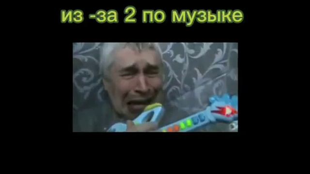 Захожу в класс , а там .... смотреть онлайн