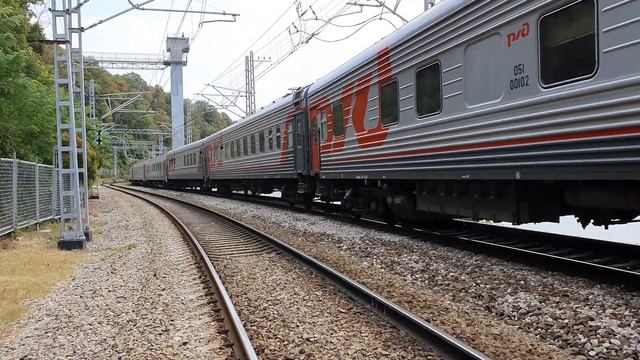 ЭП20-052 с поездом 102 Москва-Адлер со скрипом по Водопадному смотреть онлайн
