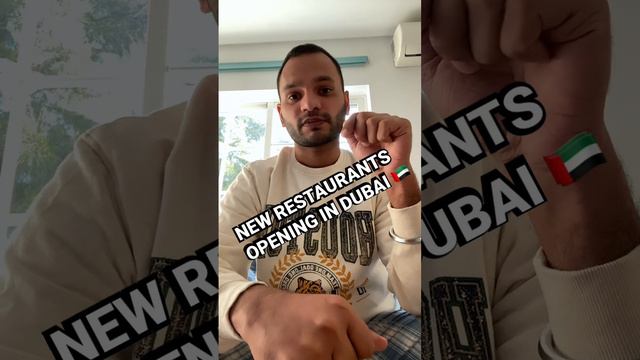 we are looking the team of brand new restaurant and party lounge, located on the PalmJumeirah,DUBAI смотреть онлайн