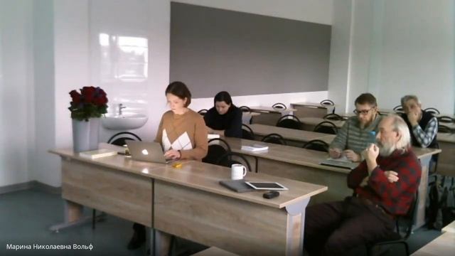 Секция "Античная эпистемология" 19.11.2020 смотреть онлайн