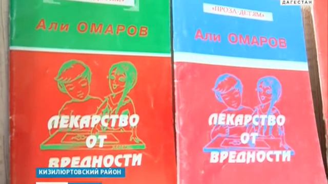 Его стихи не оставляют равнодушными 14.11.19 г смотреть онлайн