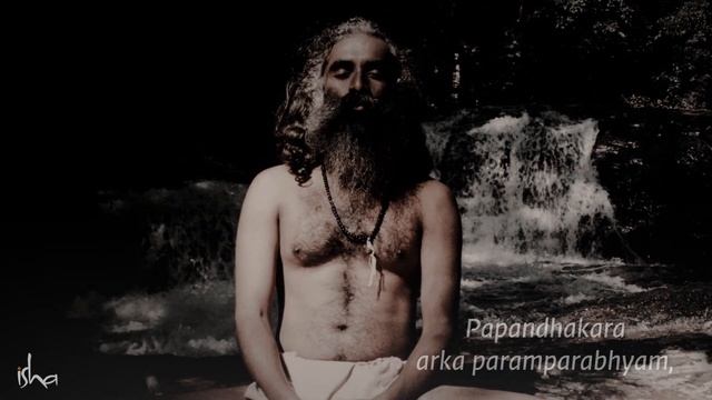 Guru Paduka Stotram (2023) | Vairagya Reprise | #soundsofisha