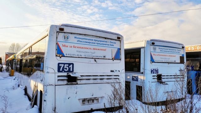 Омский автобус (до и после), В КОММЕНТЫ СРОЧНО смотреть онлайн