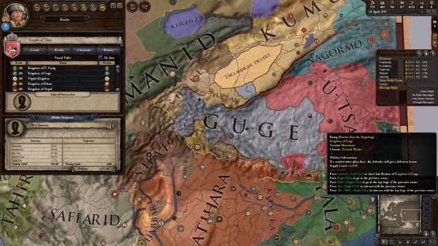 Let's Play Crusader Kings 2 Jade Dragon Part 3 смотреть онлайн