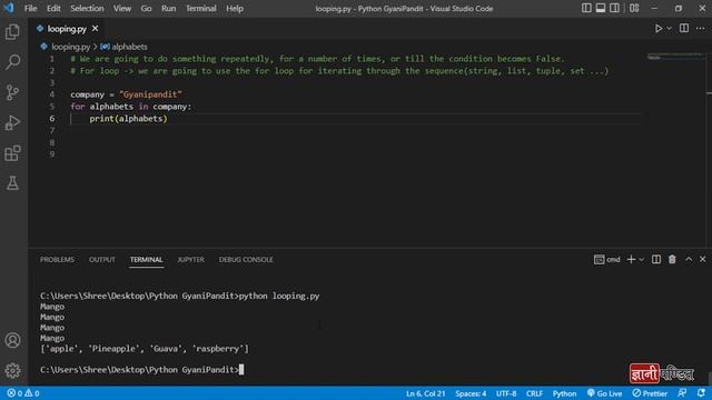 Python For Loop | Lecture 16 | Python for Beginners смотреть онлайн