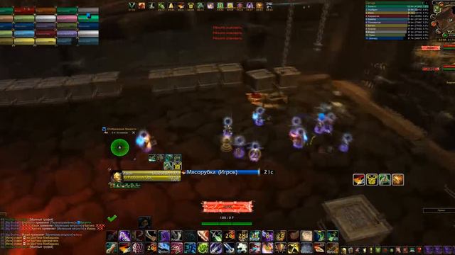 Synaisthesis vs Spoils of Pandaria 25 HM смотреть онлайн