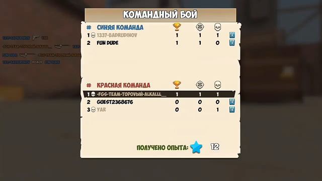 Не спал всю ночь... смотреть онлайн