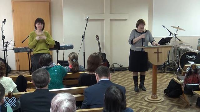 "Иисус, пусть слава Твоя разольётся на жизни земные пути..." смотреть онлайн