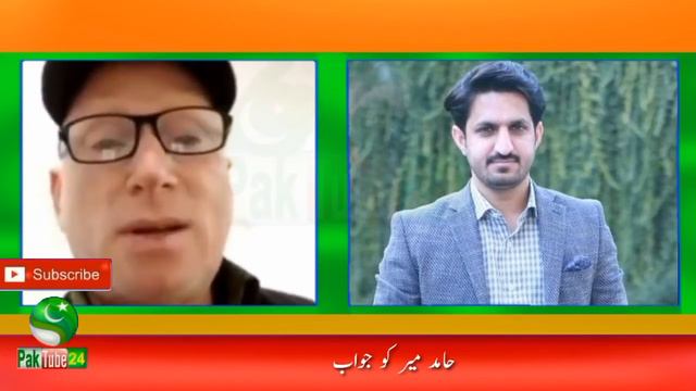 Usman saeed basra Reply to Maryam Nawaz on Daska Election | Hamid mir tweet about na 75 result смотреть онлайн