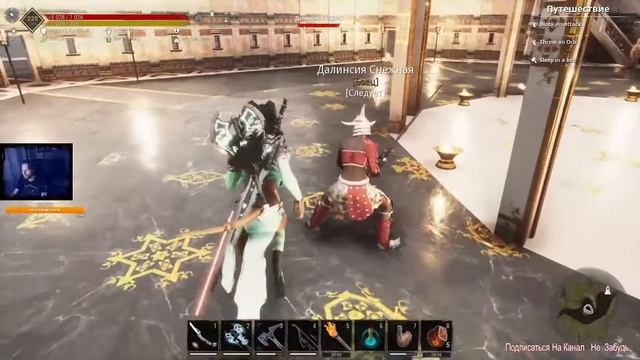 CONAN EXILES СВОЙ СЕРВЕР AKVILONIYA [ RU ] 18+ КАРТА SAVAGE WILD смотреть онлайн