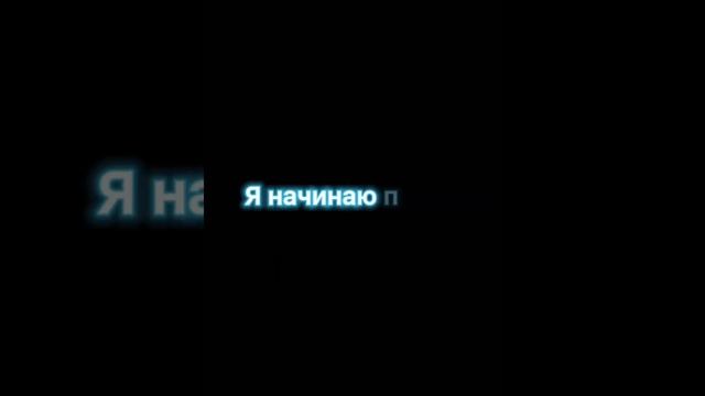 Прекрасное Далёко (OST “Лёд 2») | КАРАОКЕ | смотреть онлайн