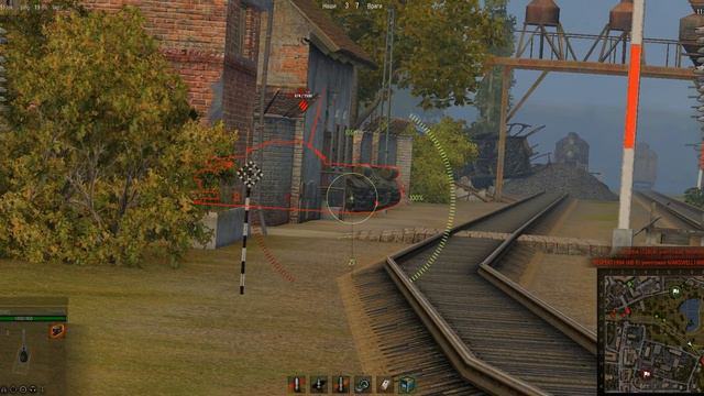 Пантера 2 или первый нагиб) смотреть онлайн